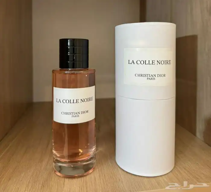 عطور ديور 250 مل ماستر كواليتي 8