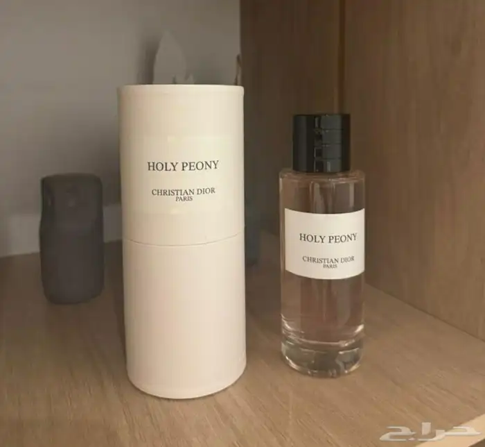 عطور ديور 250 مل ماستر كواليتي 5