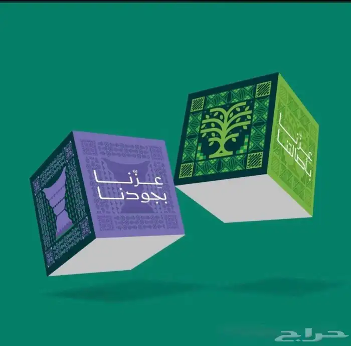 طباعة أكياس بجودة عالية طباعة بوكسات طباعة رول اب طباعة ستكر 1