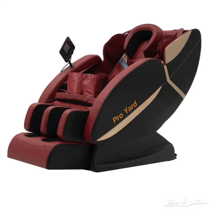 عروض كراسي المساج عروض وتخفيضات كراسي المساج 1