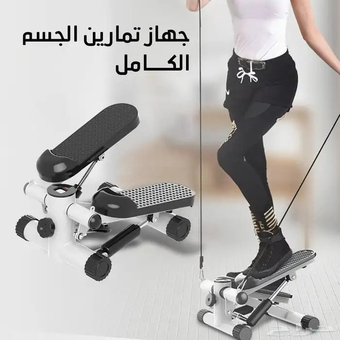 جهاز تمارين الجسم الكامل بشاشة LCD رقمية ت عد آلة الخطوات ا 1
