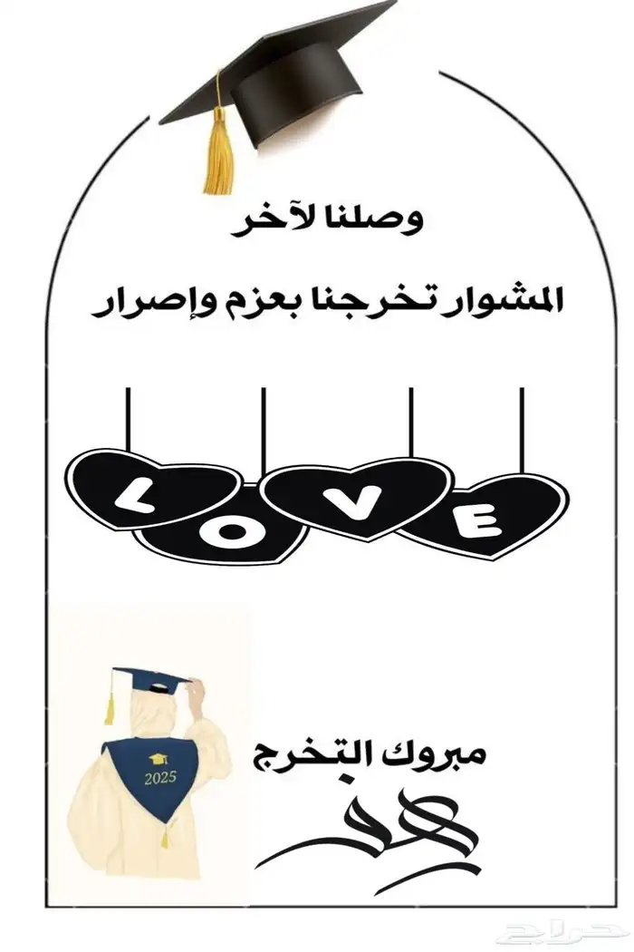 عمل استيكرات 13