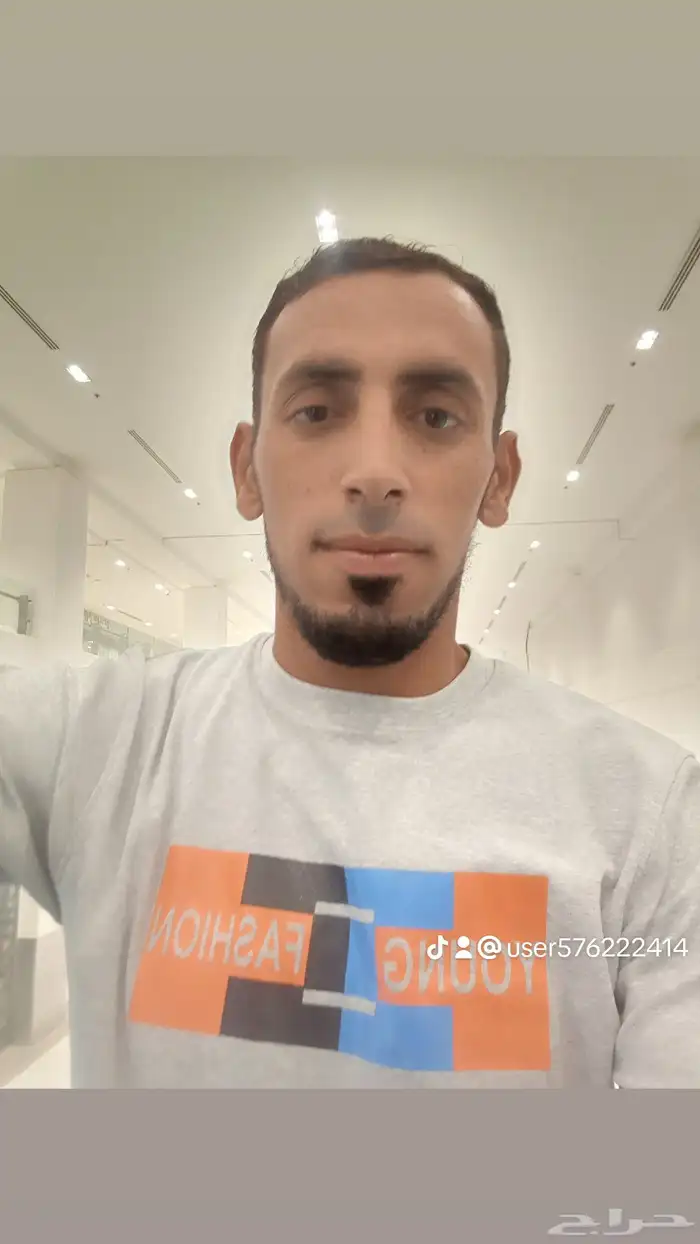 مليس مصري يعمل جيد في التلييس والترميم 0