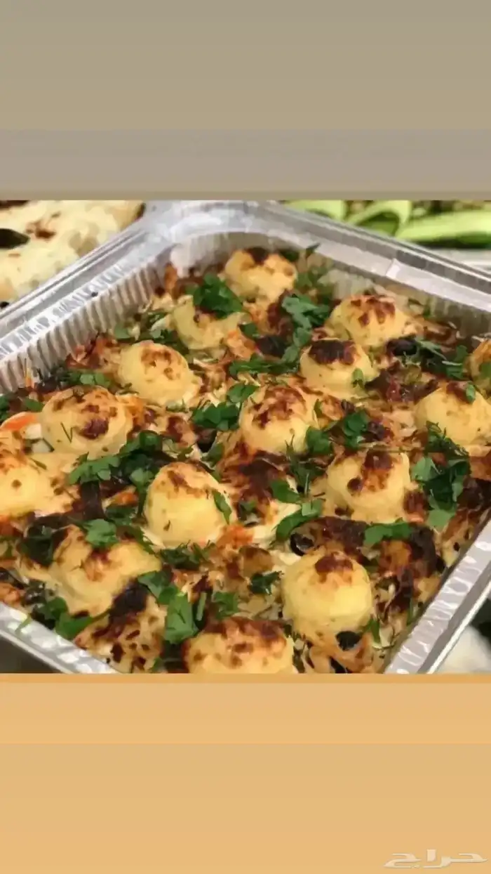مطبخ روز 6