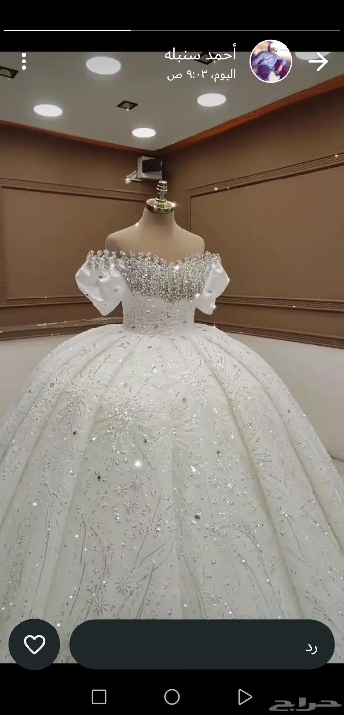 وكلا بيع فساتين زفاف تركيه 0