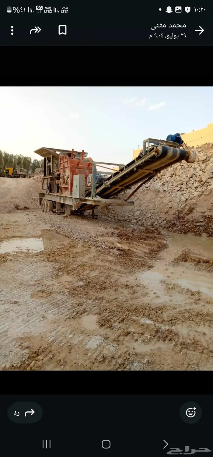 عندنا كسارات وغرابيل للايجار من أراد الإيجار يتوصل بناء 3