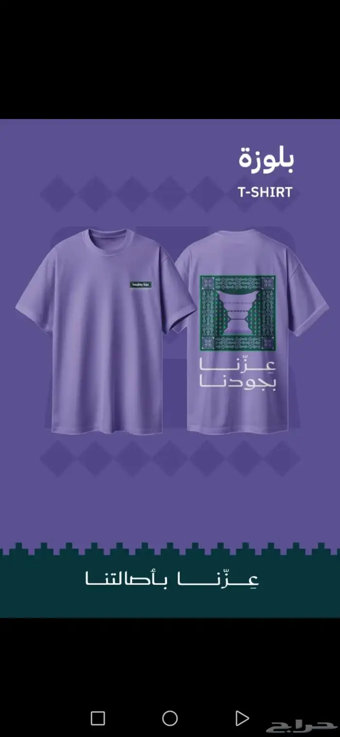 Your vision is printed with perfection. مطبوعات 4