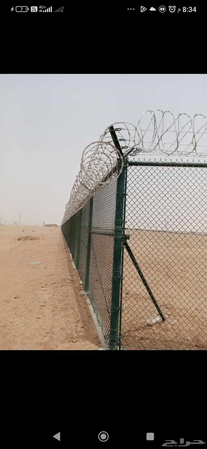 مقاول شبوك ونخيل ت 5