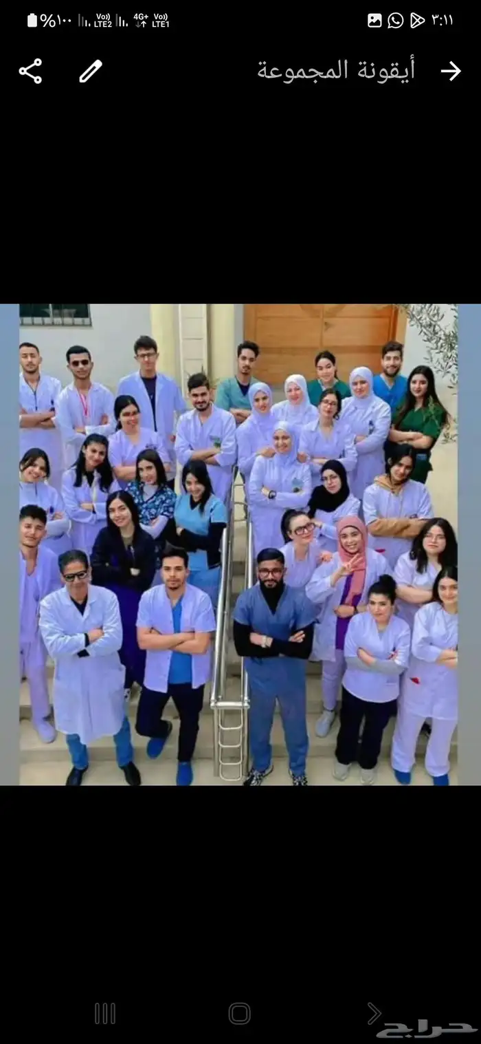 مرافق وممرض لكبار السن وذو الاحتياجات الخاصه 0
