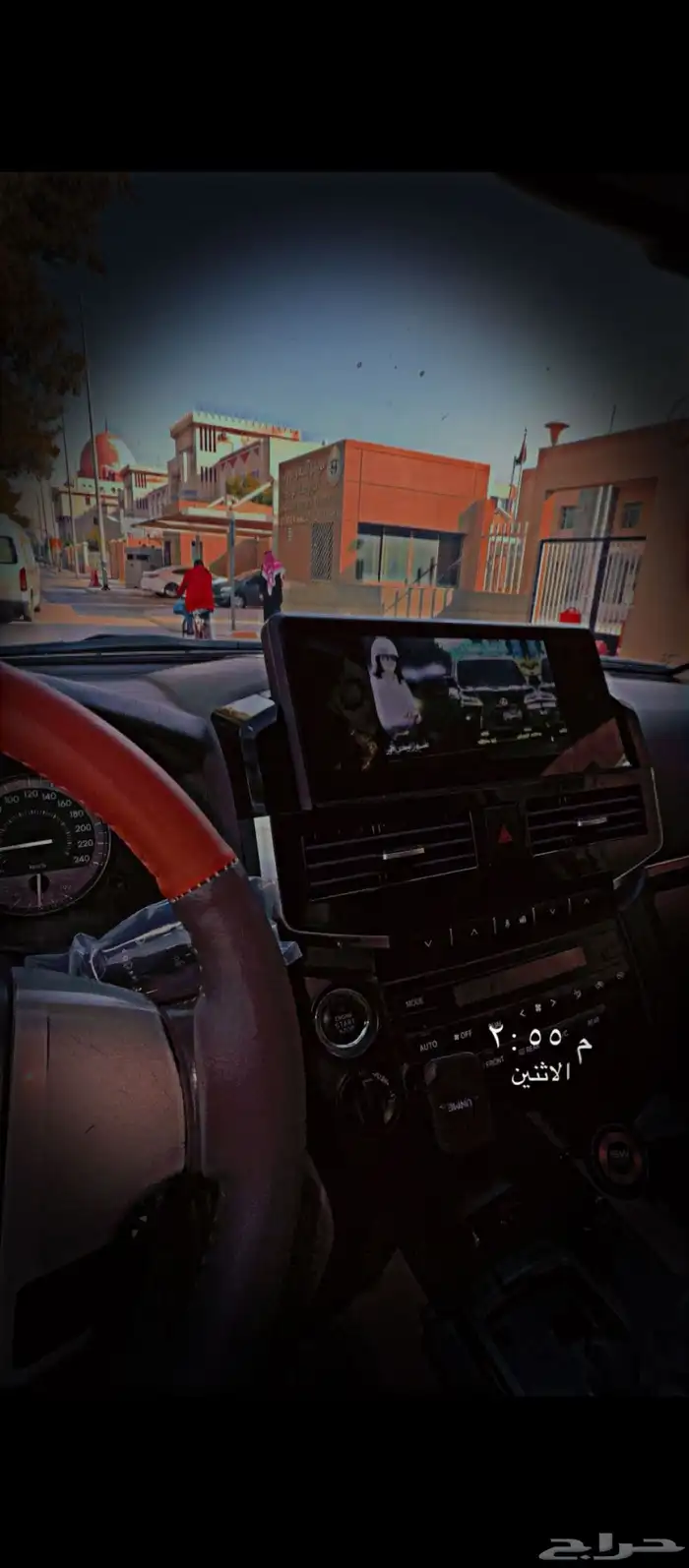 اغراض جكسار 2015 5