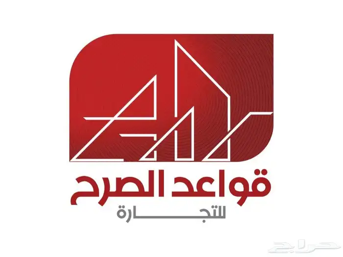 مطبعة جمبع انواع المطبوعات 3