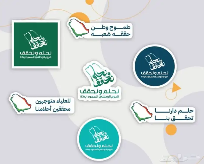 بوكسات   اكواب 1