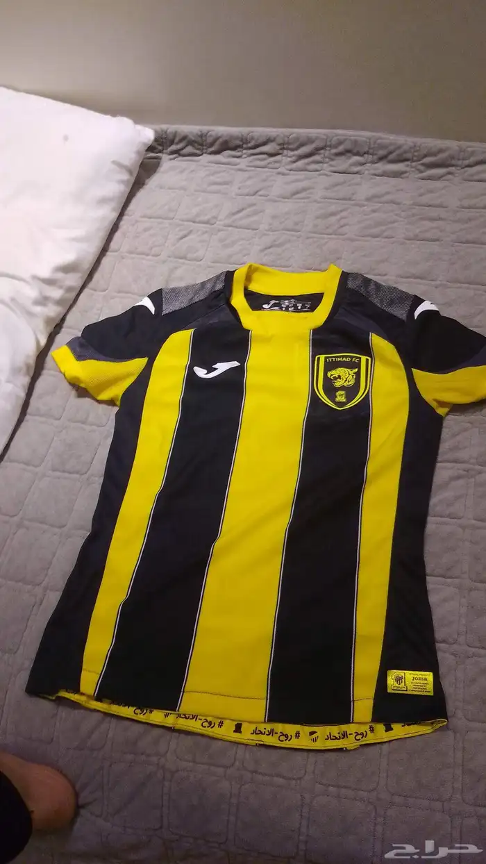 تيشيرت الاتحاد القديم النادر الاصلي حق عام 2001 1