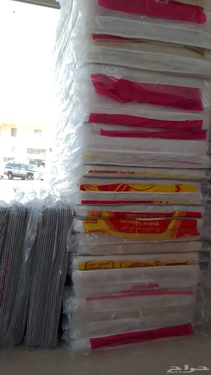 مراتب طبيه مراتب سسته 4