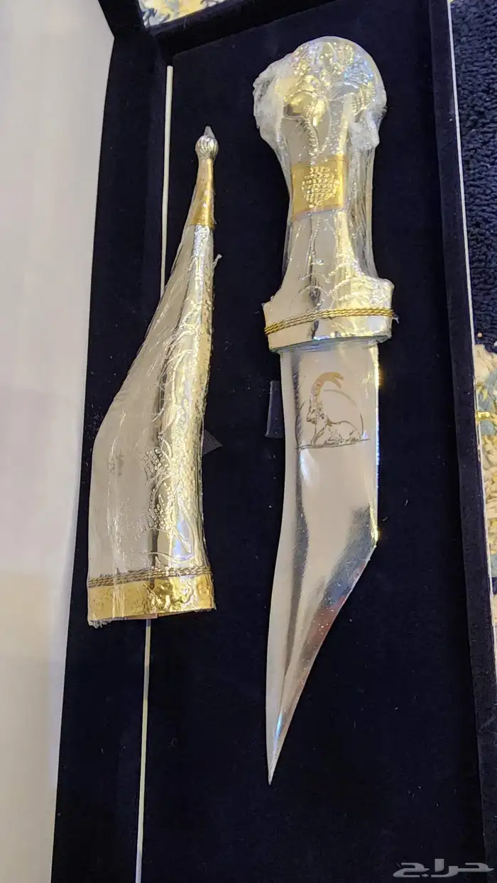 شبريه ام وعل 1
