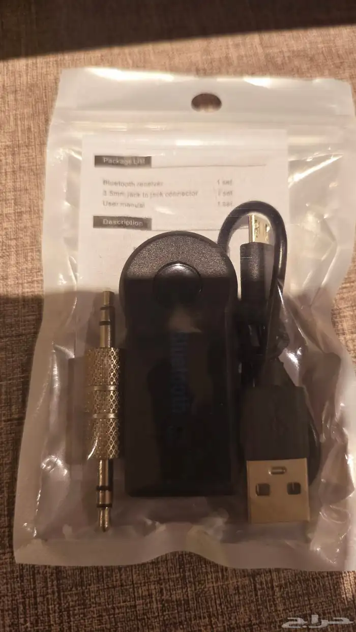 مستقبل بلوتوث Bluetooth receiver بلوتوث للسيارة 0