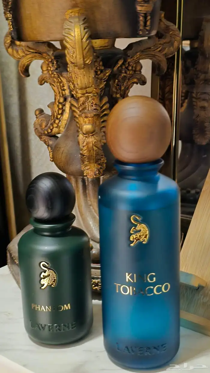 عطور مستخدمة 0