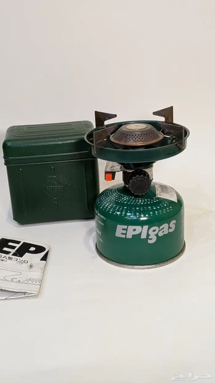 موقد EPIgas 0