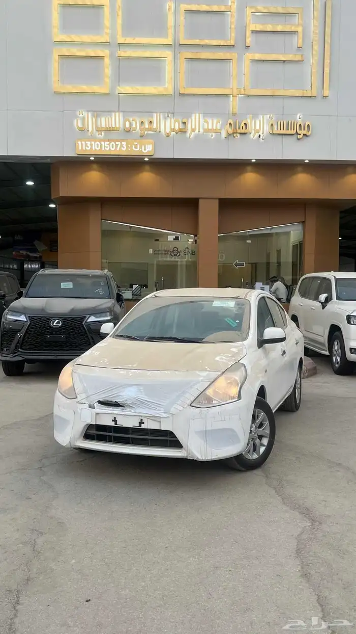 نيسان صني 2024 2