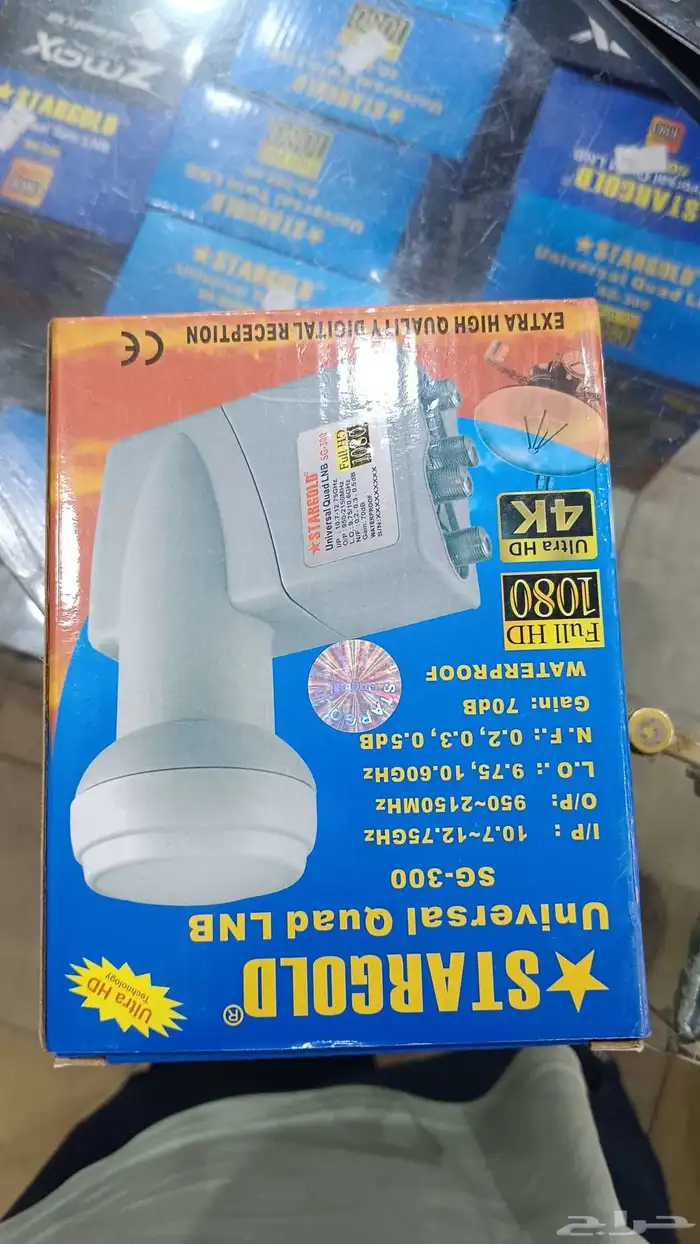 مھندس  ميرات  ش شاشات تر يب 0