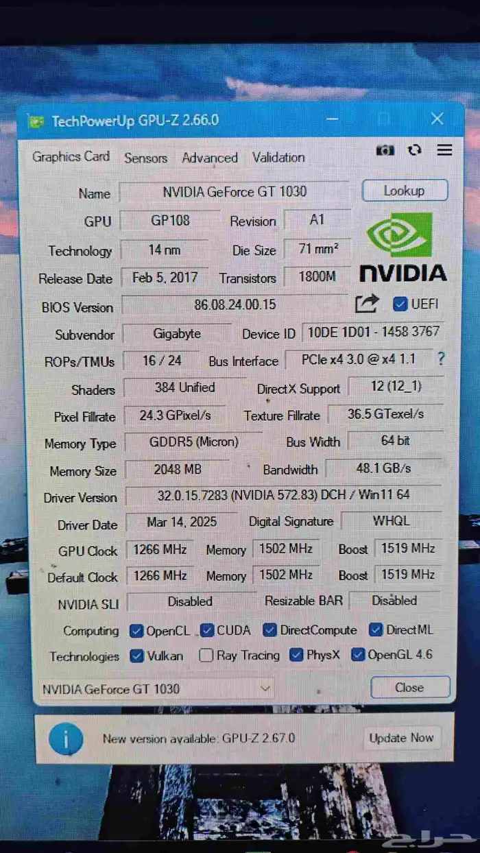 كرت شاشة gt 1030 gddr5 0