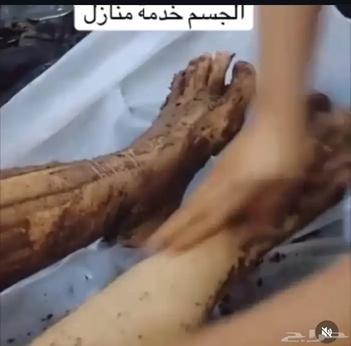 نقاشه الرياض العرايس والعادي 11