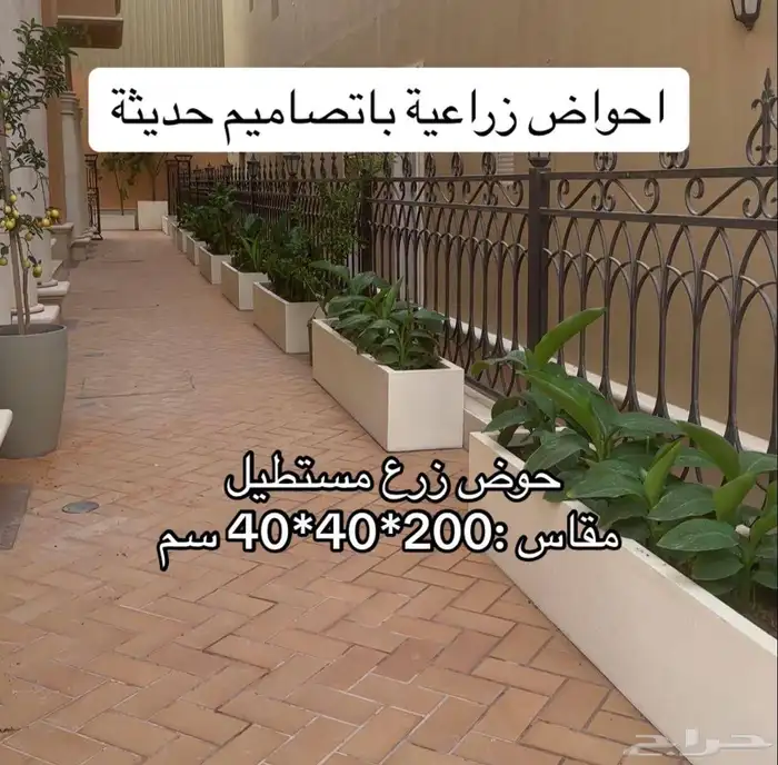 توريد وتركيب بديل خشب احوض جلسات خارجيه شلالات ونوفير توريد 1