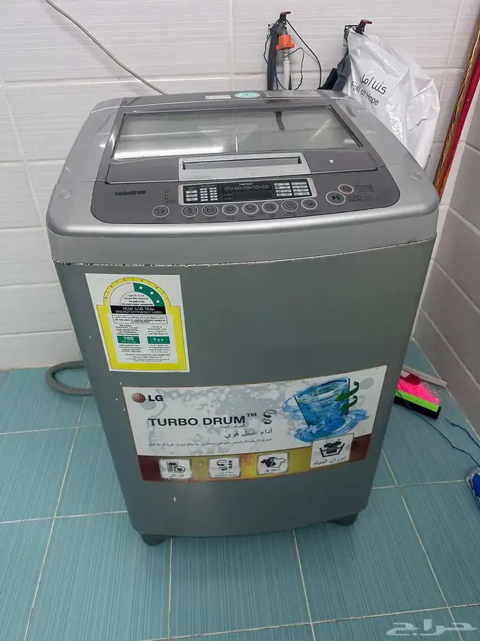 افضل محل صيانة ثلاجات غسالات اوتوماتيك 3