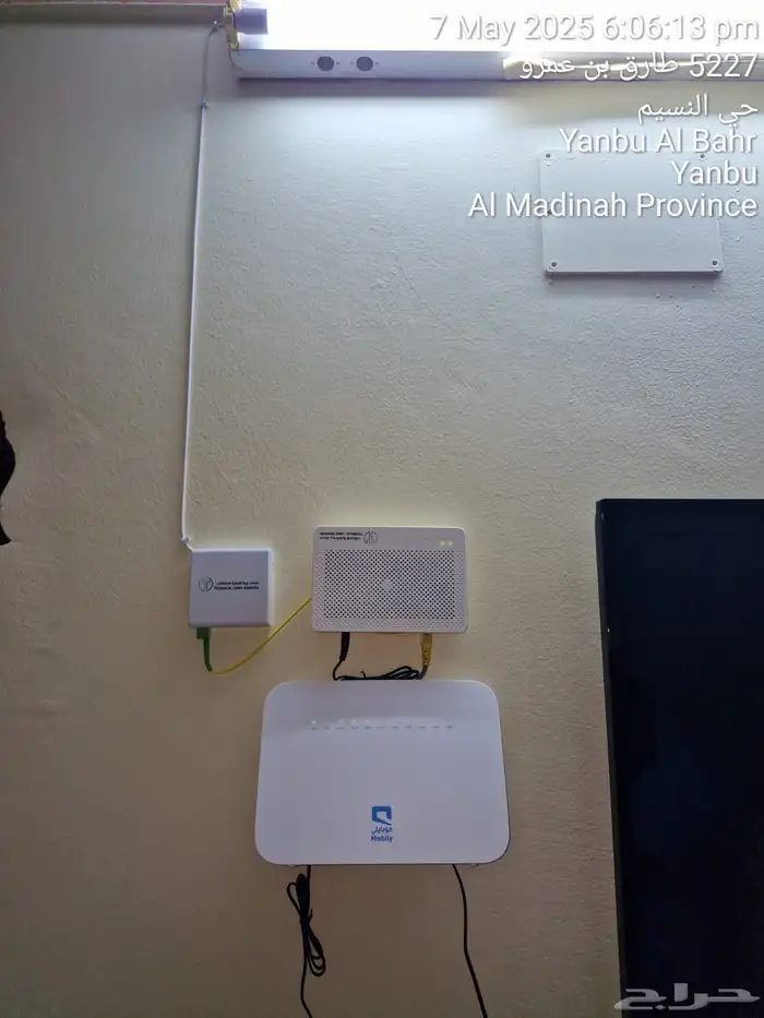 مندوب تركيب ألياف ...فايبر 7