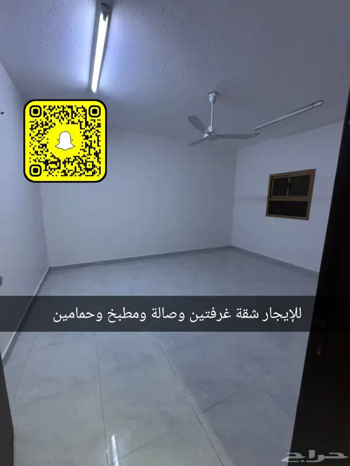 شقة للايجار غرفتين وصالة ومطبخ ودورتين مياه 4