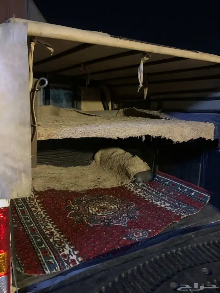 موصل حلال 1