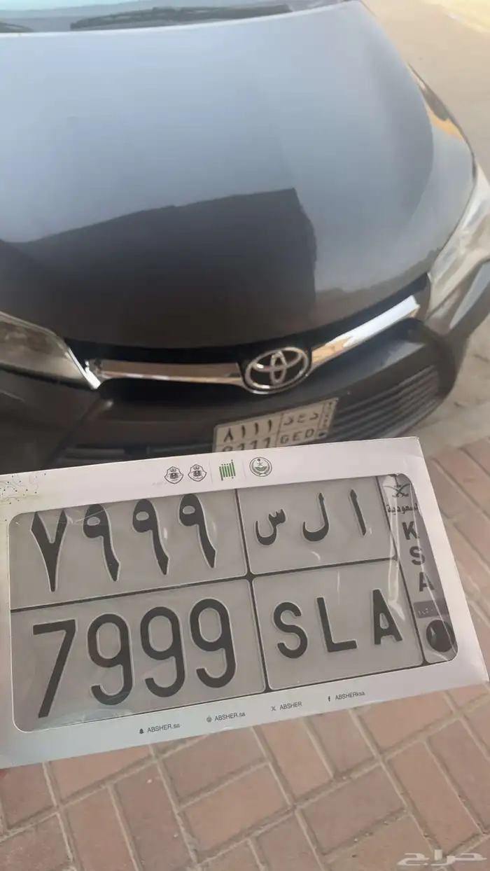 لوحه مميزه 0