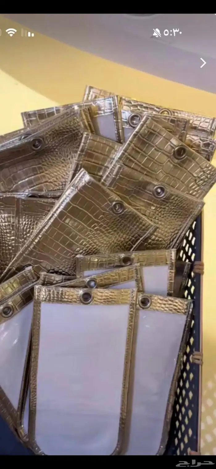 كفرات منع التصوير 7