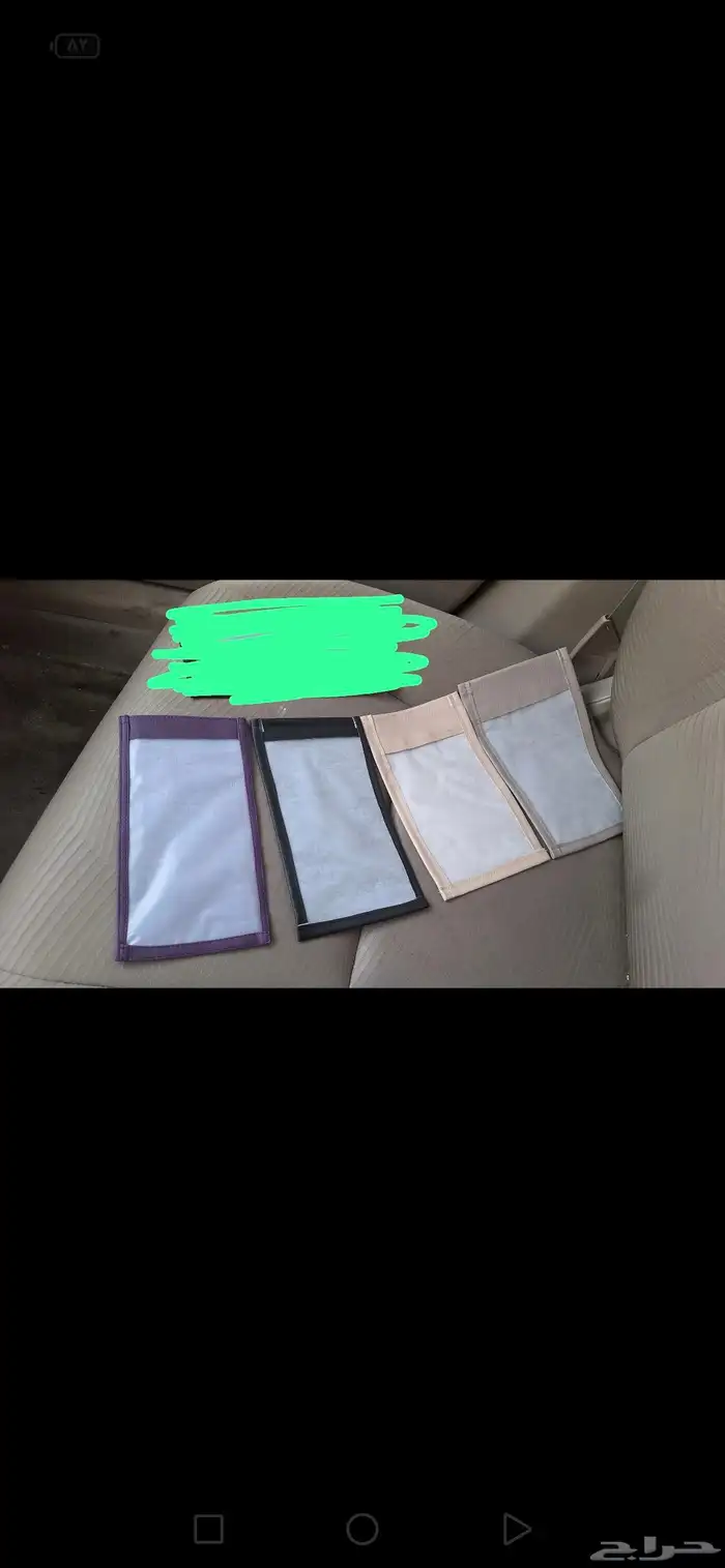 كفرات منع التصوير 4