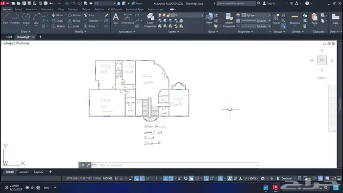 تصميم اوتوكاد رسم هندسي معماري 8