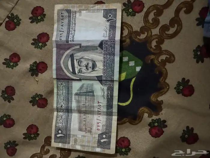 عملت نادره 0
