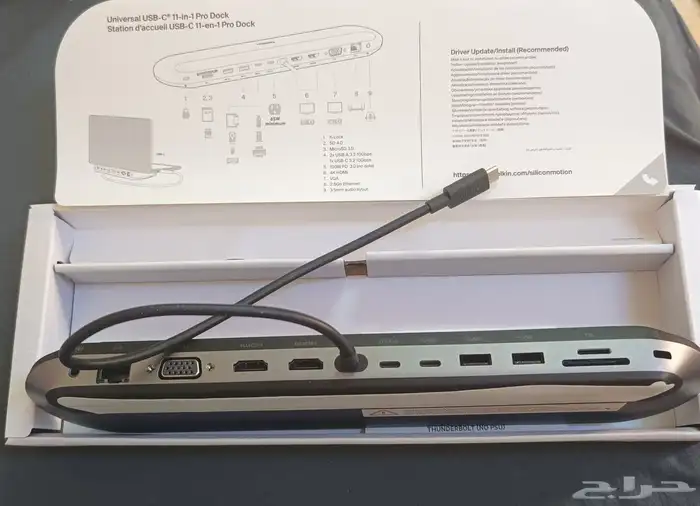 belkin connect universal USB 11-in-1 Pro Dock 1