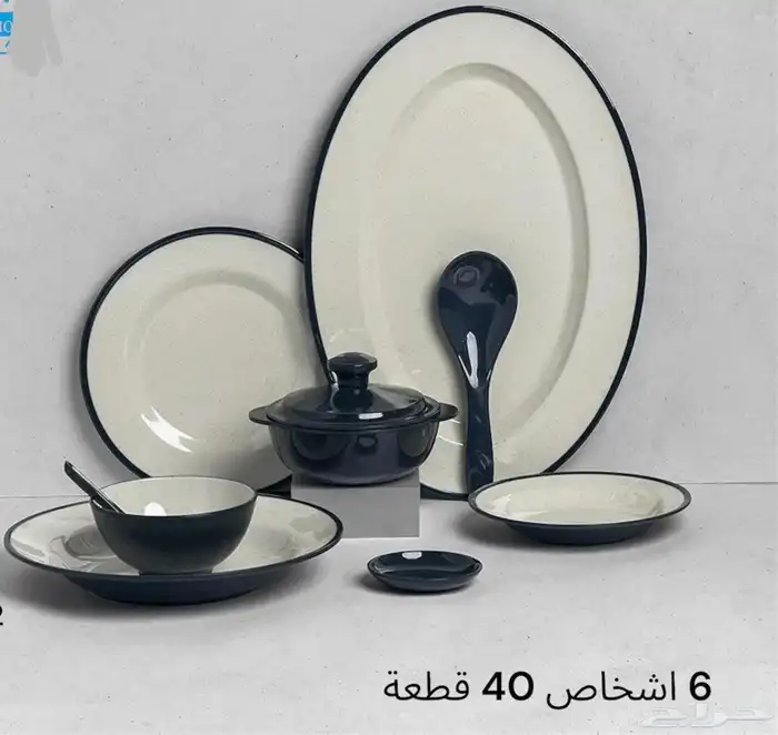 طقوم ميلامين وصحون مدوره مسطحه ميلامين 1