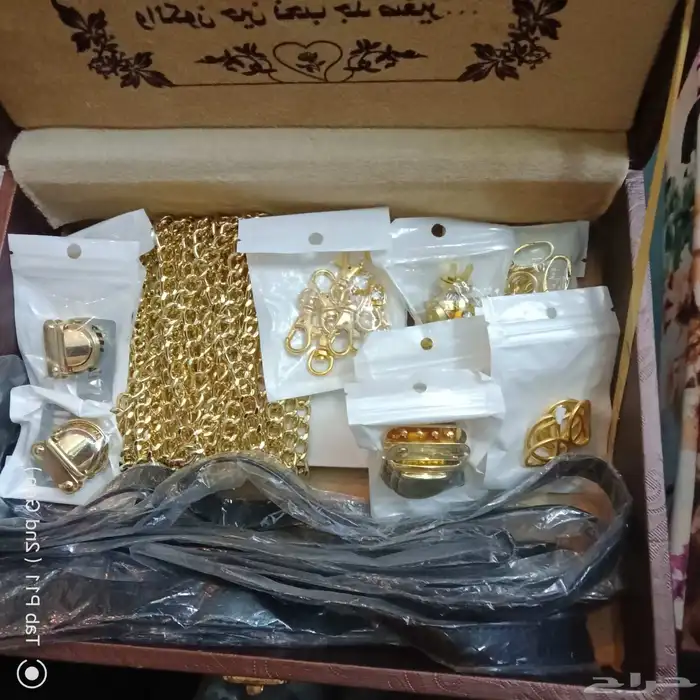 مستلزمات لصناعة الشنط كروشيه 0