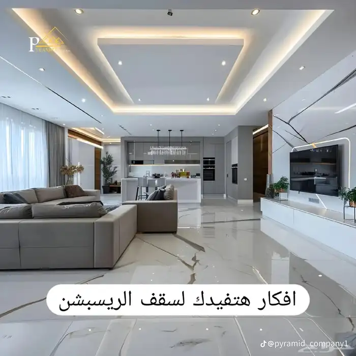 ديكورات جبس بورد 1