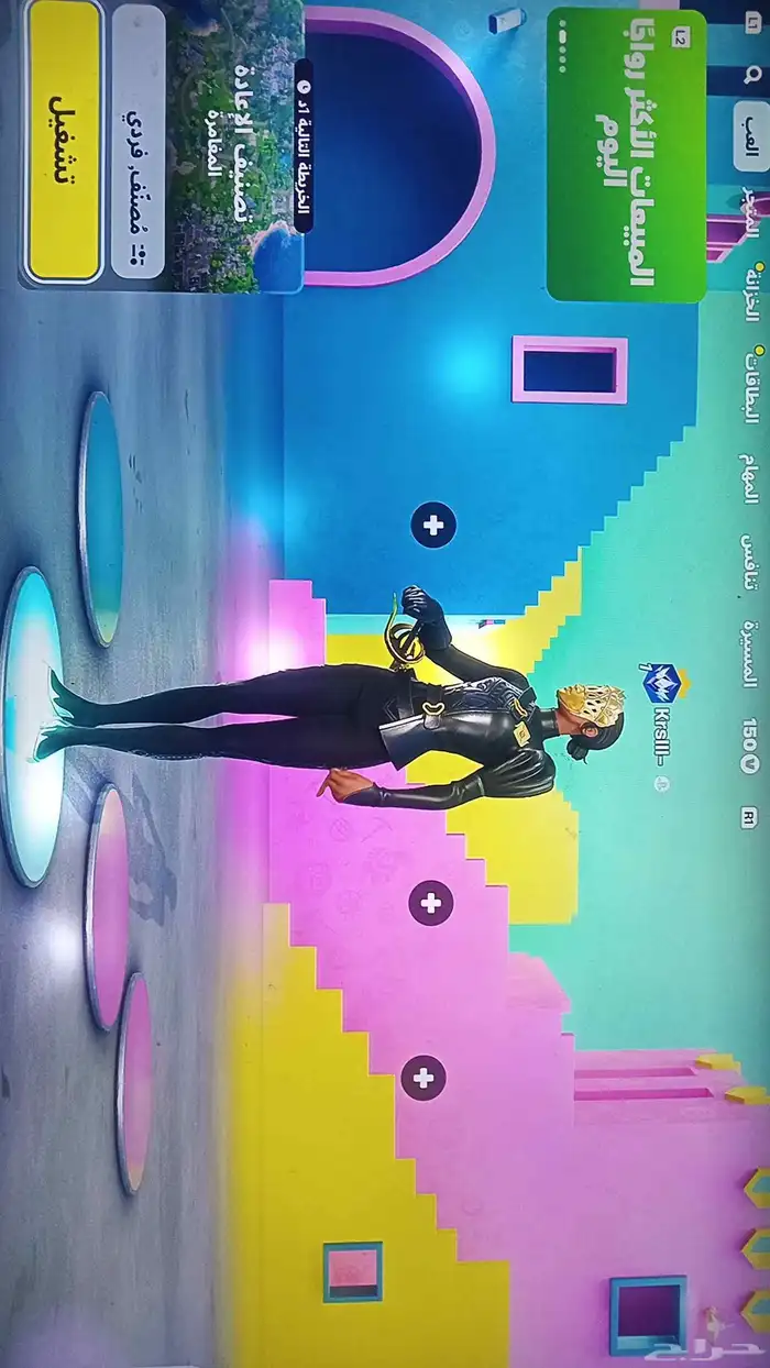 حساب فورت نايت 0