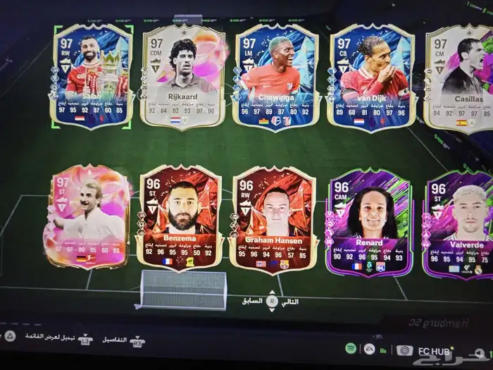 حساب فيفا 6