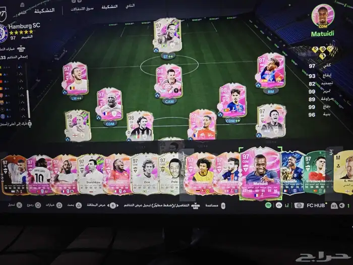 حساب فيفا 0