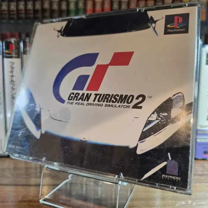 ألعاب بلاي ستيشن 1 playstation 1 games 15