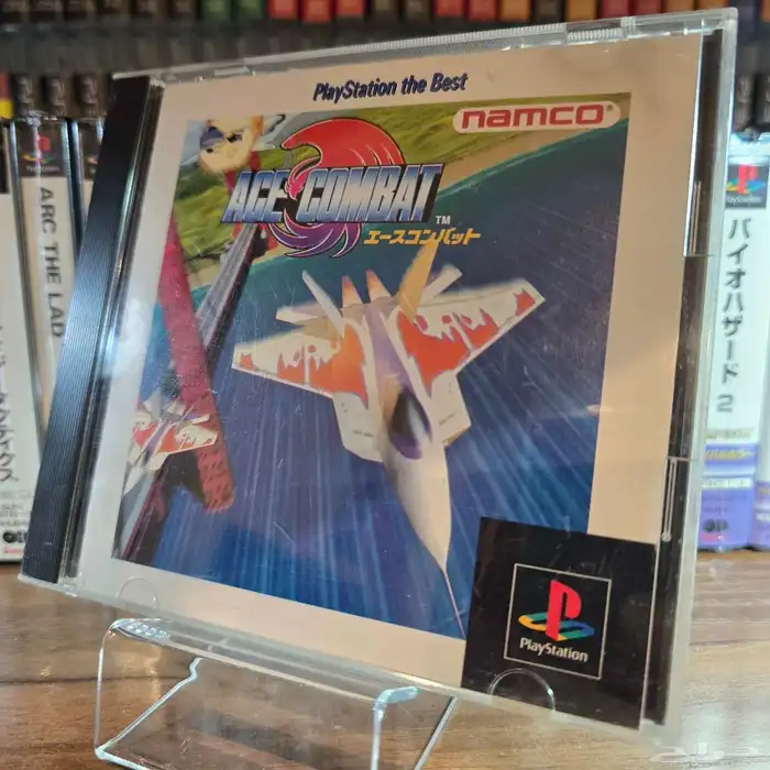 ألعاب بلاي ستيشن 1 playstation 1 games 8