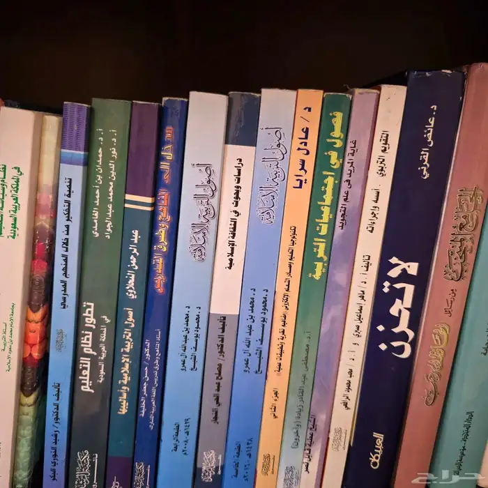 كتب قديمة للبيع 10