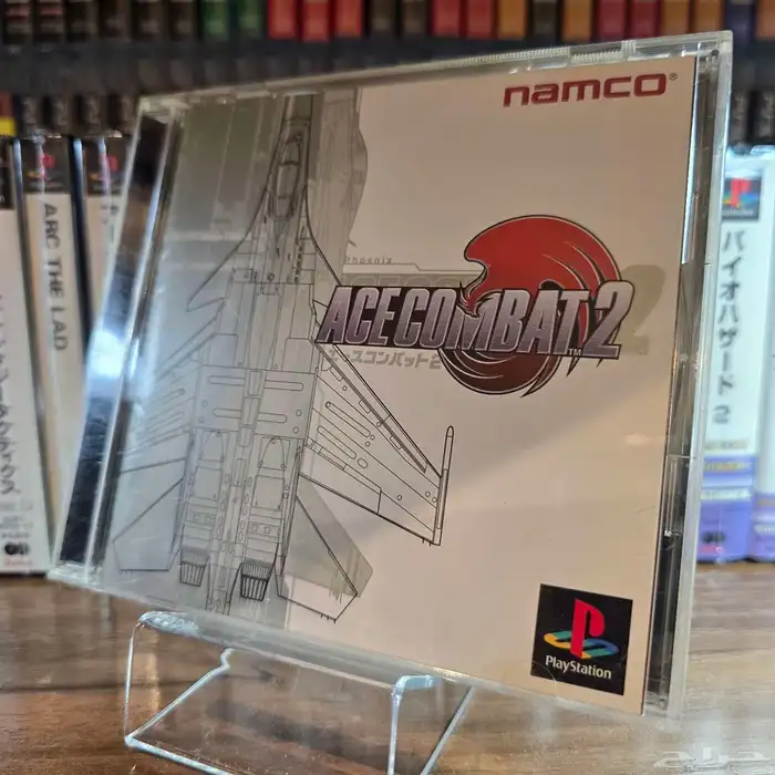 ألعاب بلاي ستيشن 1 playstation 1 games 9