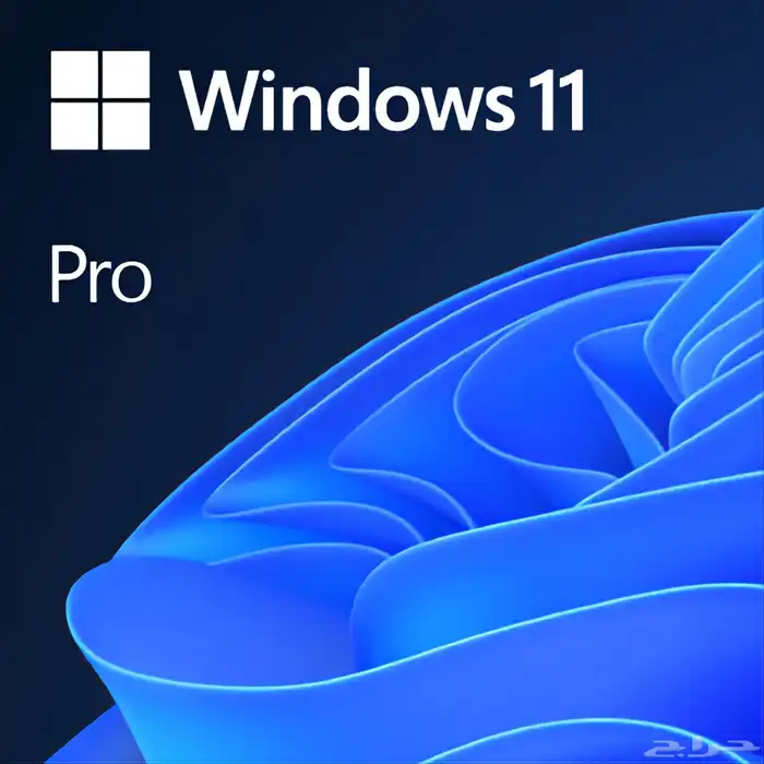 مفتاح تفعيل ويندوز 11 0