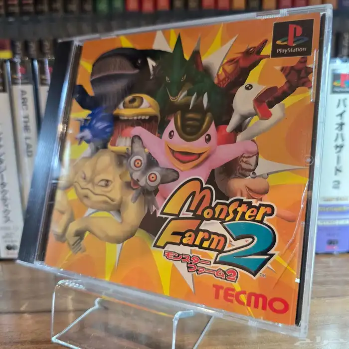 ألعاب بلاي ستيشن 1 playstation 1 games 23