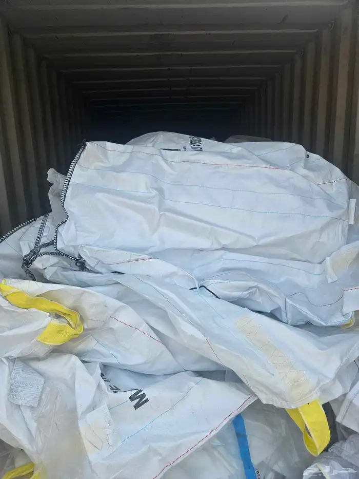 حقايب بلاستيك للتدوير 0